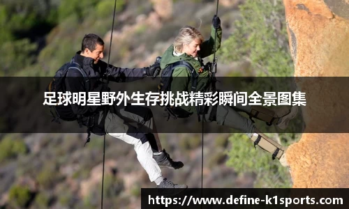 k1体育中国官网